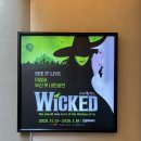 드림씨어터 1층 화장실 | 부산 뮤지컬 전포 드림씨어터 위키드 내한 공연 관람 후기(1층8열시야)