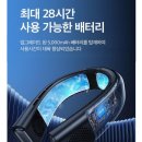 토라스 | 토라스 쿨리파이 2S 후기｜여름엔 넥쿨러, 겨울엔 넥워머로 활용하는 스마트 냉온기