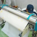 꿈둥지 지역아동센터 이미지