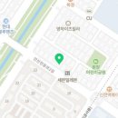 반달섬마리나큐브공인중개사사무소 이미지