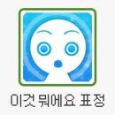일심1로R | [지현서 유럽여행기] 2화: 첫 유럽은 계획대로 되지않아
