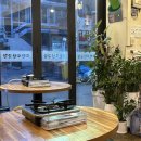 광명로 32번길 이미지