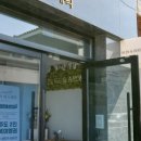 단아에스테틱 이미지