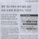참치마트 이미지
