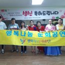 (주)연림 이미지