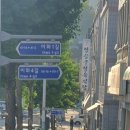정승골식당 이미지