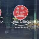 두산광고디자인