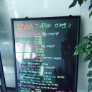 리치미의원 네이버블로그