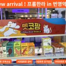 한라건강약국 이미지