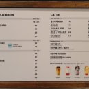 평촌 메가타운 이미지