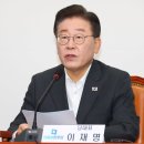 이재명 "체포동의안 기명 투표? 필요하다 생각…결과 책임져야" 이미지