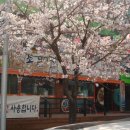 행운감자탕 이미지