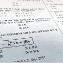 현명산업 이미지