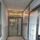 더킹호텔 | [교육] 평택 고덕 더킹스터디카페 내돈내산 상세 후기 / 타 스터디카페 비교 포함