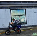 현대인-공존 이미지