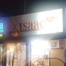 이삭토스트 부산장산점