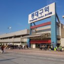 천신통신 이미지