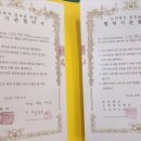 서로농촌체험휴양마을 이미지