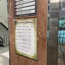 구리시아이사랑놀이터 이미지