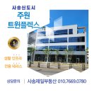 주원약국 이미지