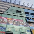 프렌즈당구클럽 이미지