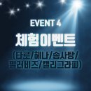 스토어 D.S 네이버블로그