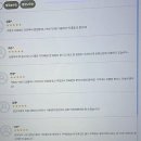 무장전자