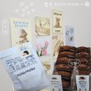 모구모구과자점 | 미사 휘낭시에 맛집 '모구모구과자점 하남미사점' 내돈내산 솔직 후기