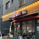 족발신선생광명