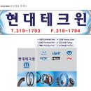 현대테크윈 이미지