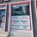 원셀프안경콘택트(도마점) | 도마동안경/ 원셀프 안경콘택트 도마점