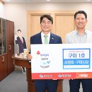 한국주택금융공사울산지사 이미지