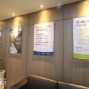 대곡속내과의원 이미지