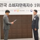 진이찬방 이미지