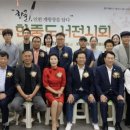 개항장 마을문고 한중도서관 이미지