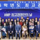 설악환경산업㈜ 이미지