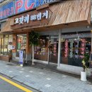 고깃리88번지 - 거제시 중곡로3길 19 | 고깃리88번지