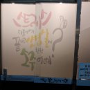 예당버섯 이미지