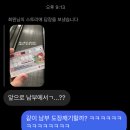 [20230717~20230721] 여성간호 부천순천향 임상실습 1주차 / 서울남부혈액원 헌혈의집 고속터미널역센터