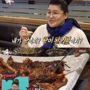 코다리네 이미지