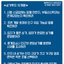 비젼프라자 이미지