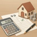 경마공원역 이미지