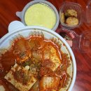 두근돼지김치찜 양산물금점 네이버블로그