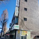 이종현내과의원 이미지