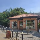 홈 9 (HOME 9) 이미지