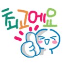글라스스토리안경김포한강점 이미지