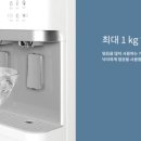 정수기가게 이미지