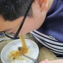 고마워감자탕 이미지