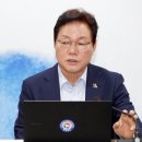 사천무역 이미지