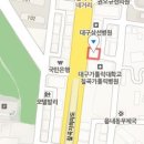 예스연합비뇨기과의원 이미지